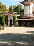 Magnolia (Красноармейская улица, 66А), sanatorio