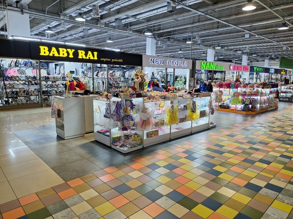 Children's store Balalar Dukenі, Almaty, photo