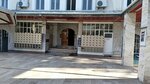 Eryaman Fatih Sultan Mehmet Mosque (Ankara Province, Etimesgut District, Altay Mah., Şehit Erdal Akkaya Sok., 8) ، مسجد