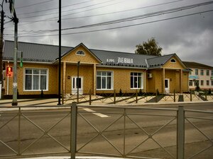 Левша (posyolok gorodskogo tipa Zmiyovka, ulitsa Lenina, 37), cafetería