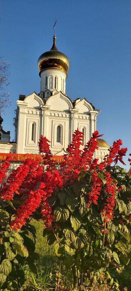 Orthodox church Церковь Елисаветы Феодоровны Преподобномученицы, Khabarovsk, photo