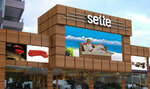 Pruva Reklam (İstanbul, Atasehir, Sakarya Cad., 110A), billboard manufacturers