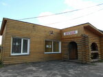 Спутник (ulitsa Krasnoy Armii, 8А), empresa de transporte motorizado, depósito de vehículos