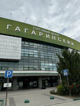 Atilla-home (улица Набережная имени 60-летия СССР, 75В), bedding shop