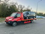 Evakuator Pavlovskaya (stanitsa Pavlovskaya, Oazisnaya Street, 1), remolque de automóviles