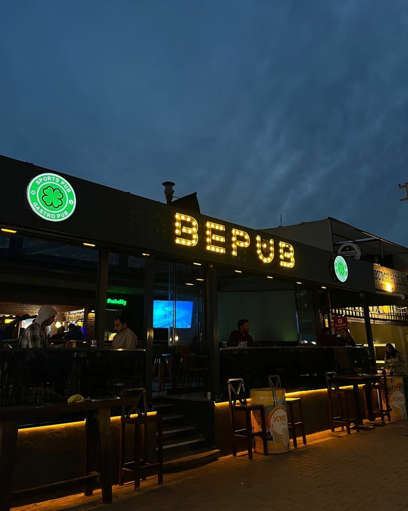 Bar, pub Bepub Cafe, Guzelbahce, photo