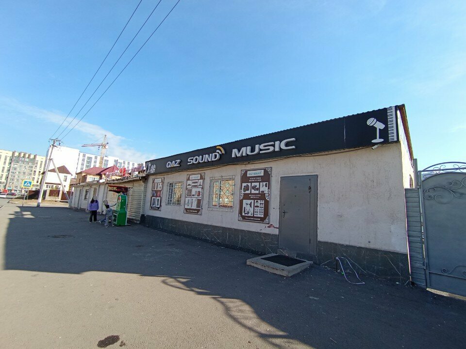 Large format printing Astana Zharnama, Astana, photo