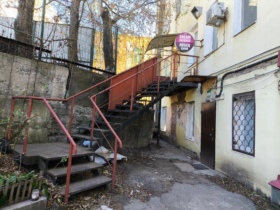 Фото Ловец снов