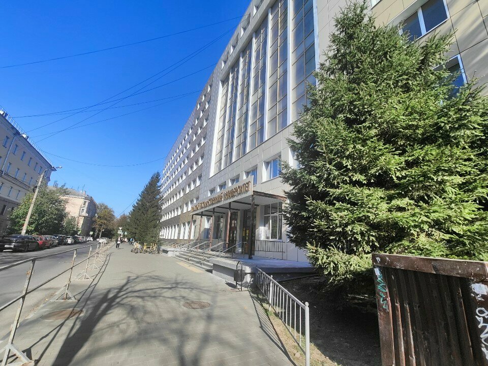 University Тульский государственный институт, Кафедра Химии, Tula, photo