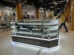 Etib Parfum (Stroiteley Avenue, 9Б), perfume and cosmetics shop