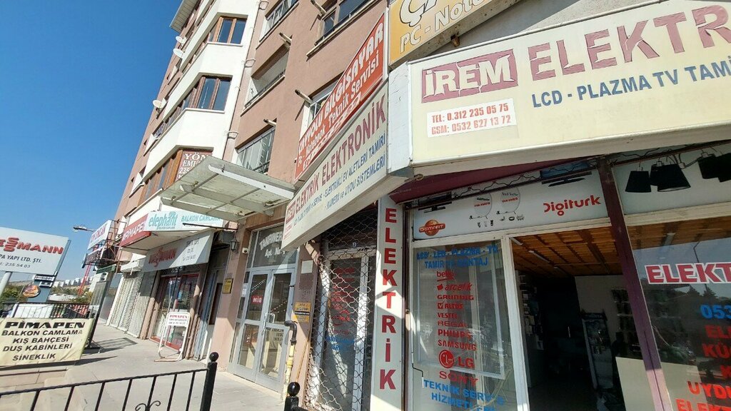 Electronic goods store Irem Electric Electronics, Ankara, photo