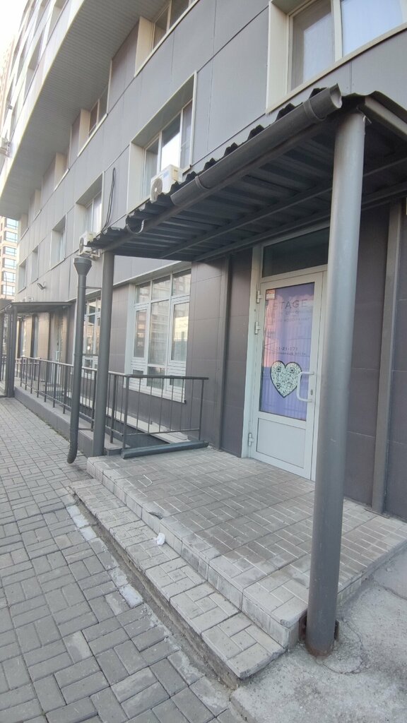 Hairdresser Творческая мастерская Анатолия Лазарева, Novosibirsk, photo