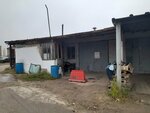 СТО Che Guevara (Ordzhonikidze Street, 101/4), car service, auto repair