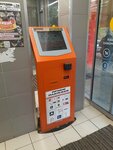 Payment terminal (Severnaya ulitsa, 28), payment terminal