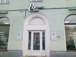 Beauty Club (Aleksandra Nevskogo Avenue, 29), beauty salon
