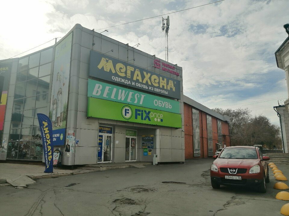 تصليح الهواتف Ремонт телефонов и продажа пультов ، ، صورة