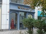Ahwen Balgat Ankara Gelinlik Gelin Hazırlama ve Güzellik Merkezi (провинция Анкара, район Чанкая, улица Джейхун Атуф Кансу, 100D), свадебный салон в Анкаре