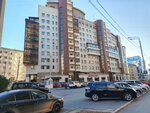 Николетта (Ekaterininskaya Street, 87), oficina de organización