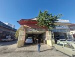 Erten Oto Fren (Konya, Meram, Pervane Sok., 118), car service, auto repair