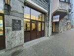 Medvr (Kuybysheva Street, 21) ، معدات طبية