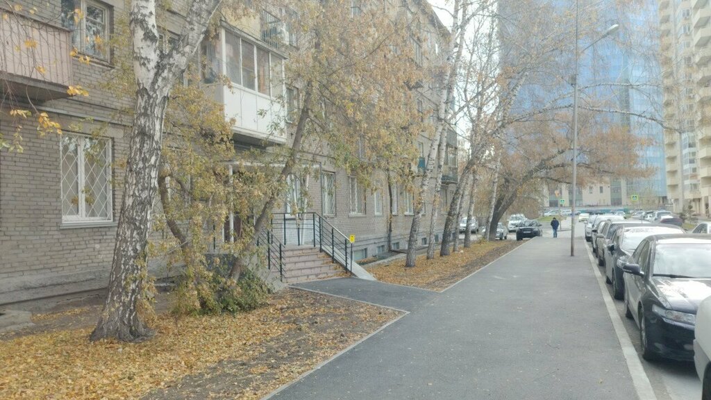 Fiscalía Прокуратура Новосибирской области, , foto
