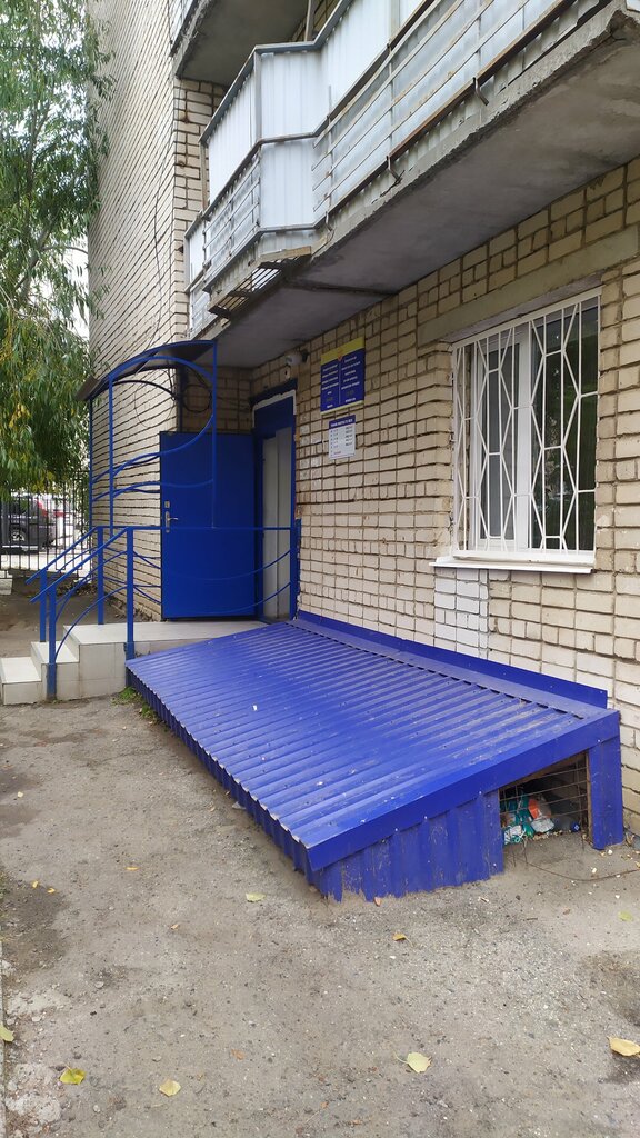 Homeowner association Cheboksarskaya gorodskaya assotsiatsiya ZhSK, Cheboksary, photo