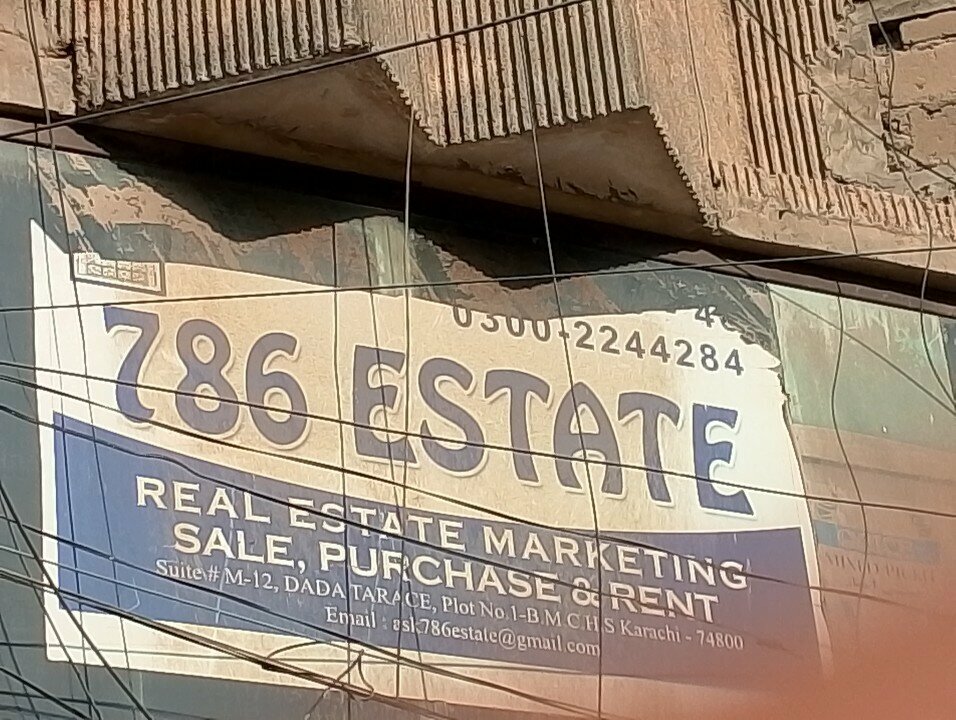Real estate agency 786 Estate, Karachi, photo