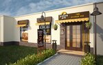 Sweet pie (Tokareva Street, 16), confectionary