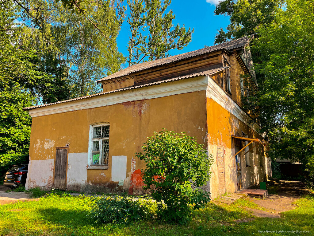 Landmark, attraction Здание церковно-приходской школы, 1862-1863 годов постройки, Korolev, photo
