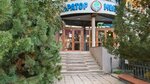 Балтийский строительный трест (Sovetskiy Avenue, 16) ، شركة بناء