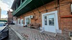 Стратег (Karla Marksa Street, 118А) ، خدمات قانونية