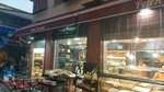 Petek Firinim (Istanbul, Kadikoy, Caferaga Neighborhood, Guneslibahce Street, 13-15), confectionary