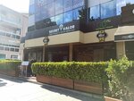 Pelit (Istanbul, Besiktas, Ambarlidere Road, 15A), confectionary