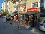 Komagene (Ankara Province, Mamak District, Demirlibahçe Mah., Uzgörenler Sok., 32B), comida rápida