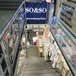So & So Accessories (İstanbul, Fatih, Rüstempaşa Mah., Sabuncuhanı Sok., 23), tienda de regalos y souvenirs