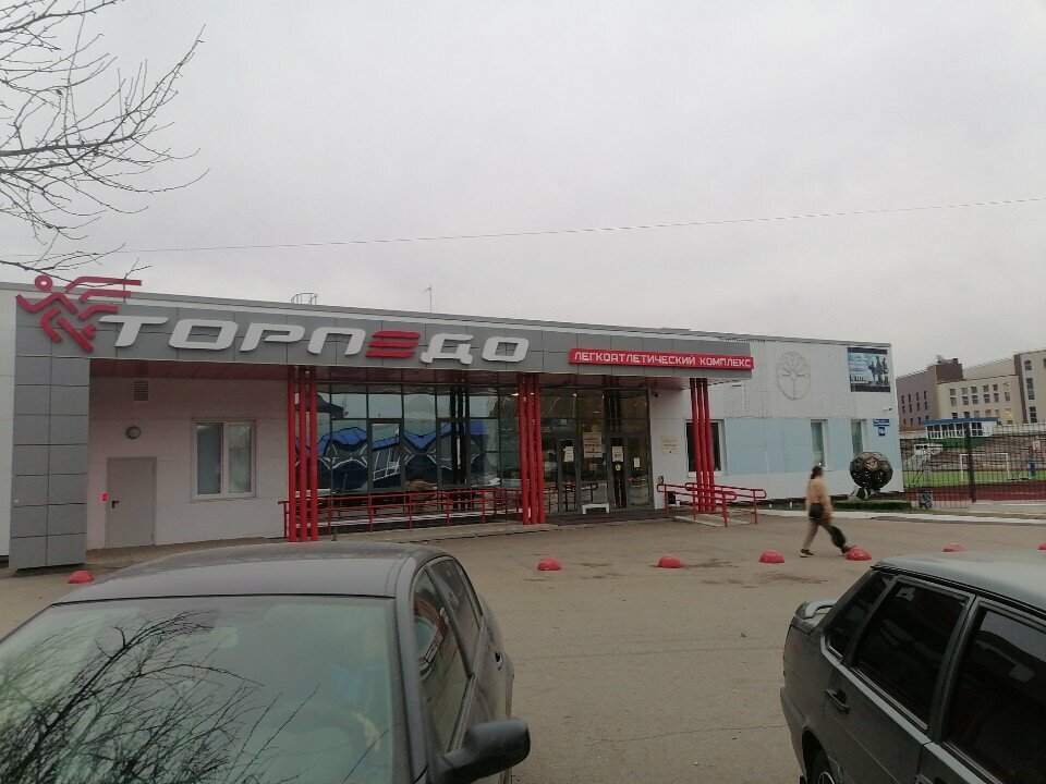 Sports club Муниципальный центр тестирования городского округа город Нефтекамск, Nephtekamsk, photo
