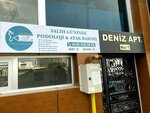Sgpodoloji (Bursa, Nilüfer, Beşevler Mah., Acar Sok., 1), shoe care products and accessories