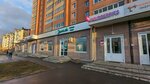 Wildberries (Mashinostroiteley Street, 89), point of delivery