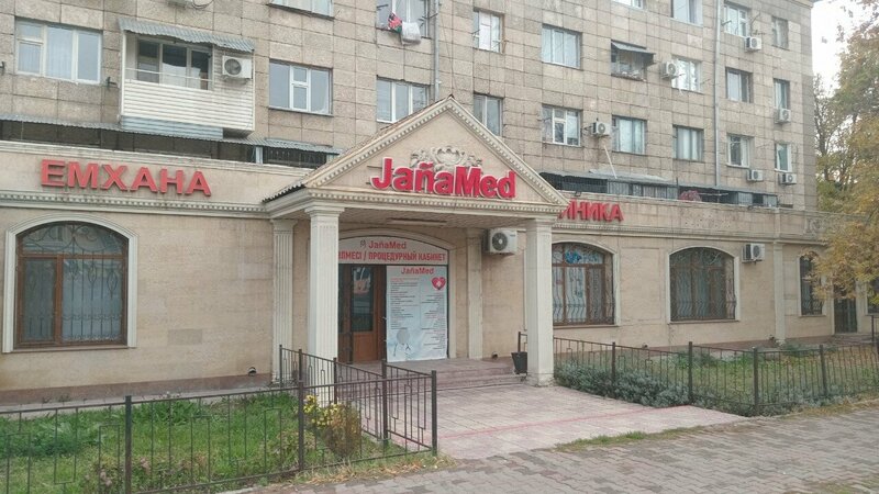 BDSM XXX порно фотосуреттері жоқ