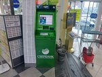 Сбербанк (Novoryazanskoye shosse, 3) ، آلة صرف النقود الأوتوماتيكية