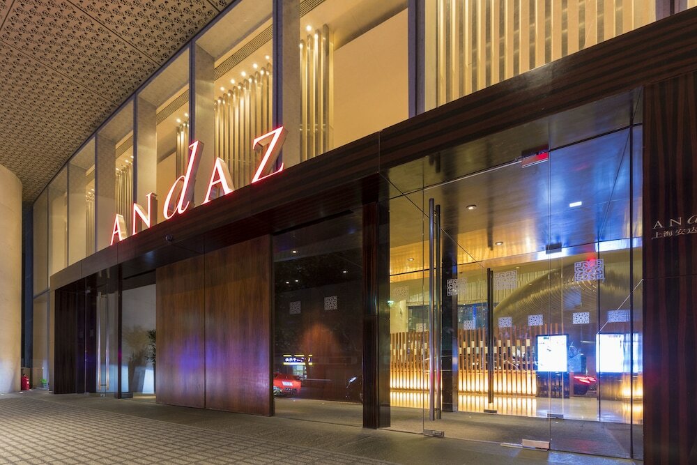 Фото Andaz Xintiandi