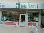 Vaillant - Yesiller (Ankara Province, Etimesgut District, İstasyon Mah., Güzelyurt Cad., 7A), household appliances store