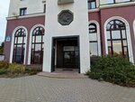Vzaimoponimaniye (Dziarzhynskaga Avenue, 80) ، منظمة عالمية