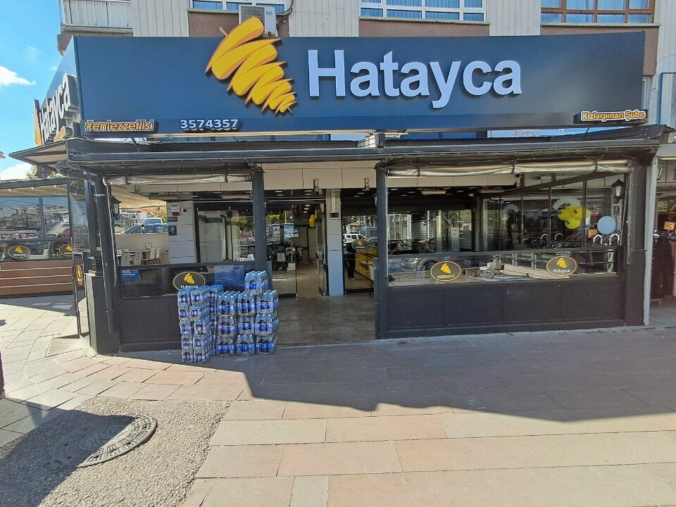 Bakery Baker Orhan, Ankara, photo