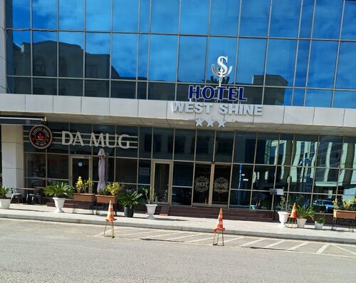 Внешний вид отеля West Shine Hotel в Баку, фото 3