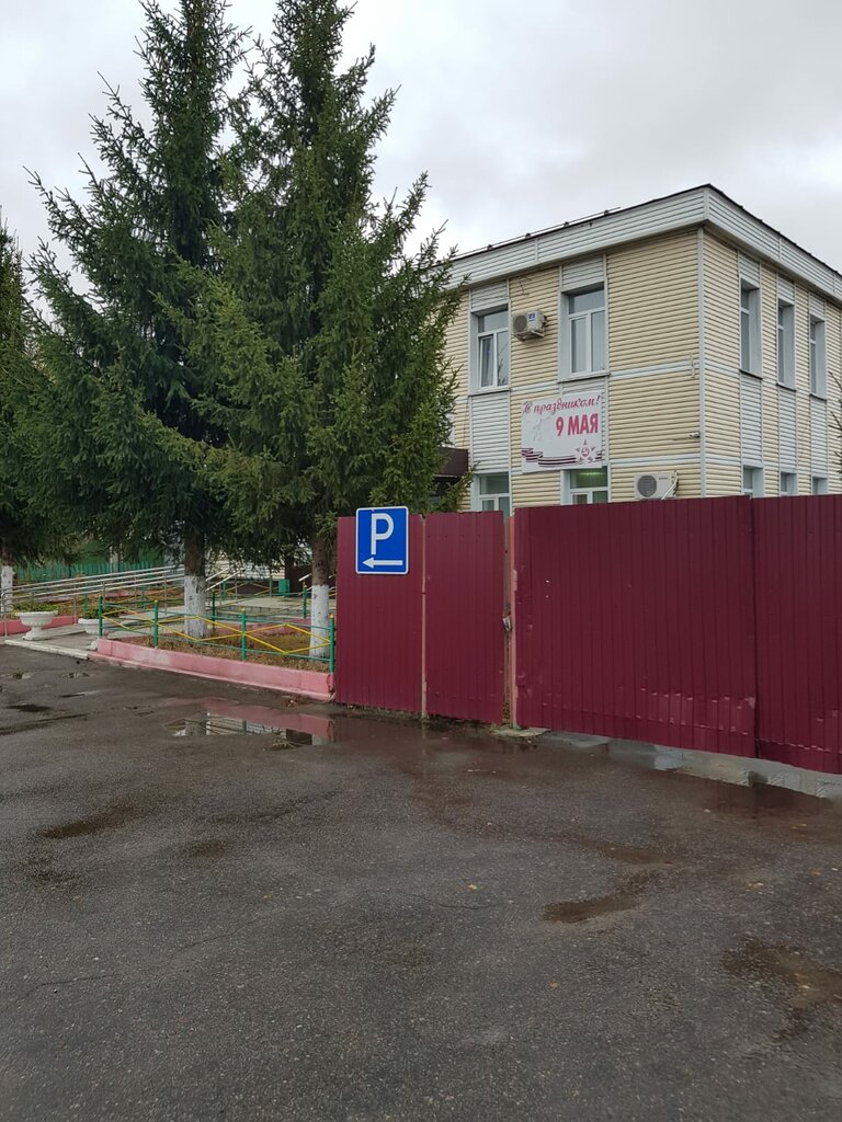 Пенсионный фонд Клиентская служба СФР, Пензенская область, фото