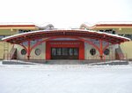 Comooon! (ulitsa Spartaka, 3), escuela deportiva