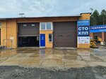 EuroLeader (Yekaterinburg, Kosmonavtov Avenue, с272), automatic transmission repair