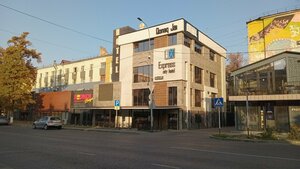 Гостиница Express City Hotel