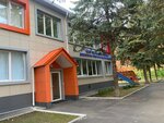 Detsky sad № 10 (Mozhayskoye Highway, 96), kindergarten, nursery